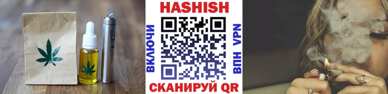 Canna-Cookies конопля цены Кореновск