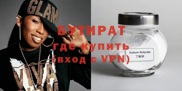 стаф Алзамай