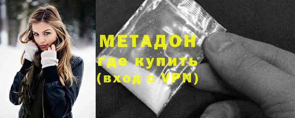 ECSTASY Алексеевка