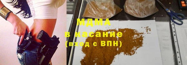 меф VHQ Алексин