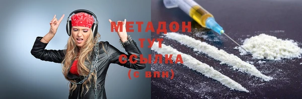ECSTASY Алексеевка