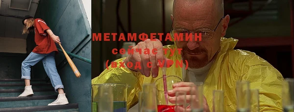 каннабис Няндома