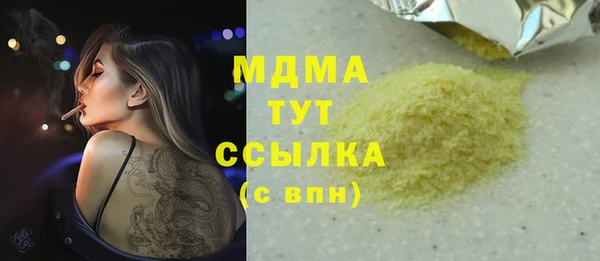 стаф Алзамай