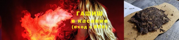 ECSTASY Алексеевка