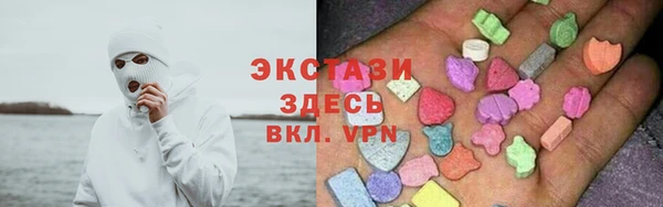 наркотики Нязепетровск