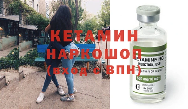 ECSTASY Алексеевка