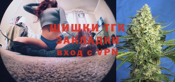 героин Нягань