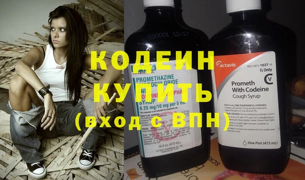 героин Нягань