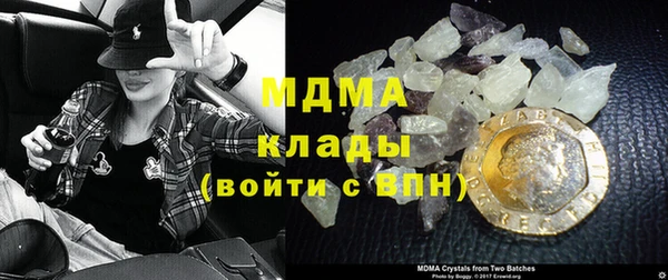 каннабис Няндома