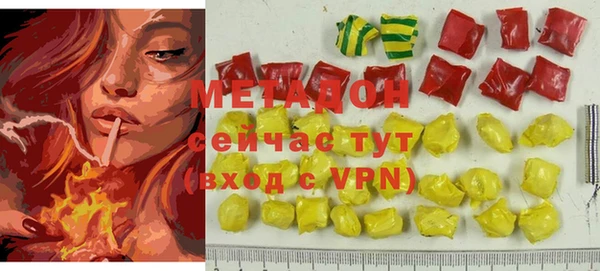 ECSTASY Алексеевка