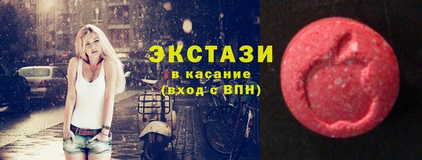 стаф Алзамай