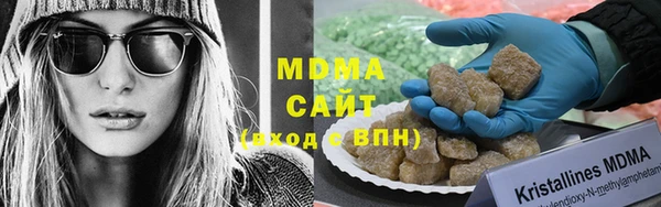 ECSTASY Алексеевка