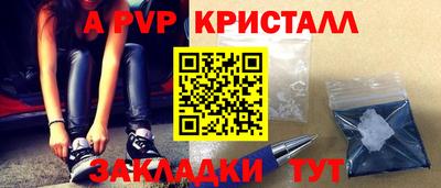 COCAINE Ефремов