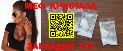 не бодяженный Железногорск