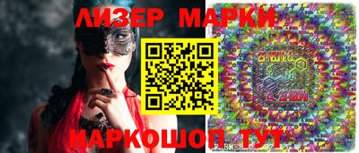 не бодяженный Железногорск