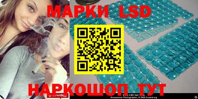 COCAINE Ефремов