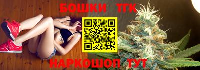 не бодяженный Железногорск