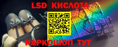 COCAINE Ефремов