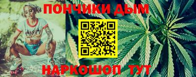 COCAINE Ефремов