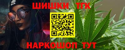 не бодяженный Железногорск