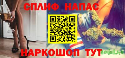 не бодяженный Железногорск