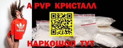 не бодяженный Железногорск
