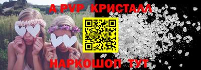 не бодяженный Железногорск