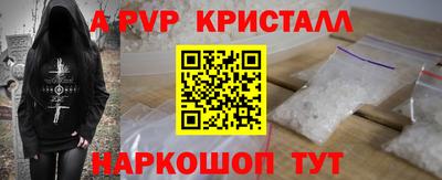 не бодяженный Железногорск