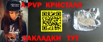 COCAINE Ефремов