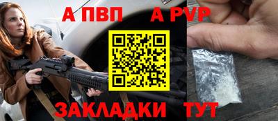 COCAINE Ефремов