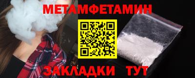 COCAINE Ефремов
