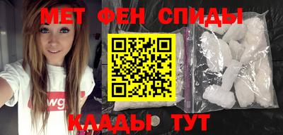 не бодяженный Железногорск