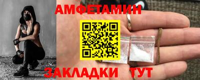 не бодяженный Железногорск