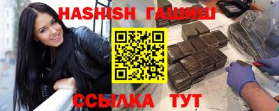 не бодяженный Железногорск