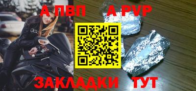 COCAINE Ефремов