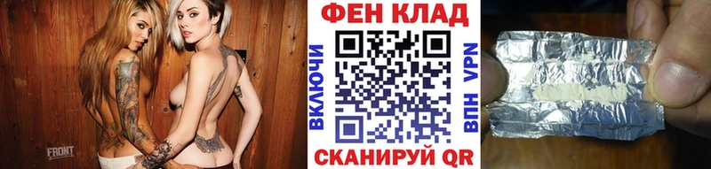 где купить наркоту  Кореновск  МЕТАМФЕТАМИН витя 
