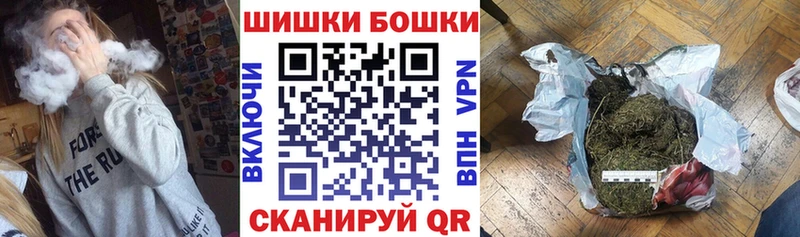 Шишки марихуана OG Kush  darknet как зайти  Кореновск  купить наркотики цена  мега tor 